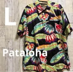 2026年最新】:pataloha ブラックバナナの人気アイテム - メルカリ