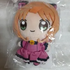 2026年最新】カードキャプターさくら ぬいぐるみ ツリービレッジの人気