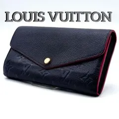 2026年最新】ルイヴィトン ポルトフォイユ サラ アンプラントの人気