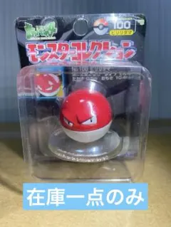 2026年最新】モンコレ ビリリダマの人気アイテム - メルカリ