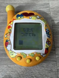 2026年最新】おうちのでかたまごっちの人気アイテム - メルカリ