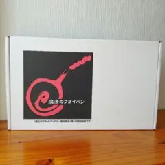 2026年最新】錦見鋳造 魔法のフライパン 26cmの人気アイテム - メルカリ