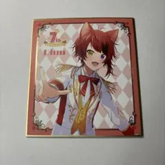 2026年最新】すとぷり 色紙 莉犬の人気アイテム - メルカリ