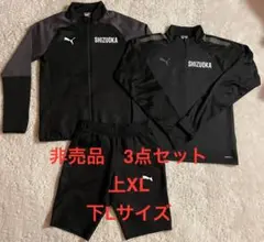 2026年最新】静岡選抜の人気アイテム - メルカリ