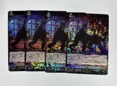 2026年最新】影纏いの人気アイテム - メルカリ