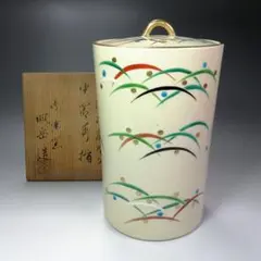 2026年最新】橋本城岳の人気アイテム - メルカリ