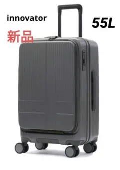 2026年最新】イノベーター スーツケース アルミ 36の人気アイテム