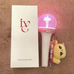 2026年最新】ive ペンライトカバー レイの人気アイテム - メルカリ
