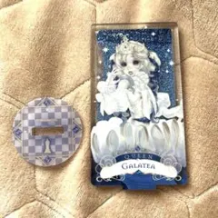 2026年最新】第五人格ガラテアの人気アイテム - メルカリ