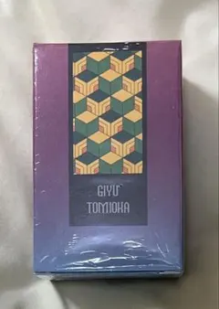 2026年最新】冨岡義勇フレグランスの人気アイテム - メルカリ