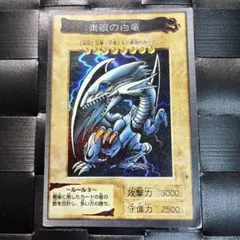 m52226736344_1.jpg?1771569589