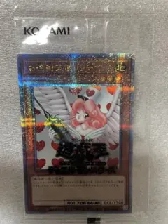 2026年最新】お注射天使リリー 25の人気アイテム - メルカリ