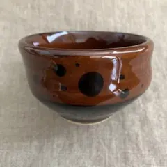 2026年最新】十一代大樋長左衛門の人気アイテム - メルカリ