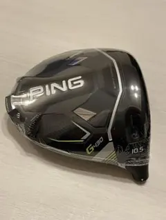 2026年最新】ピンG430ドライバーヘッドカバーの人気アイテム - メルカリ