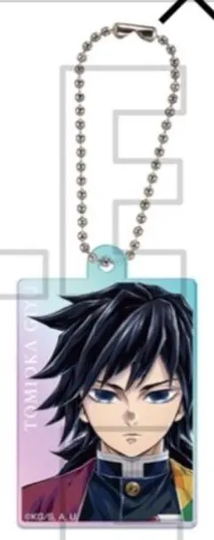 2026年最新】柱展 義勇 オーロラの人気アイテム - メルカリ