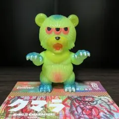 2026年最新】アートジャンキー クマラの人気アイテム - メルカリ