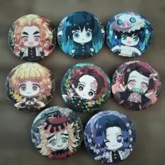 2026年最新】鬼滅の刃グッズまとめ売りの人気アイテム - メルカリ