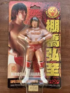 2026年最新】棚橋弘至 フィギュアの人気アイテム - メルカリ