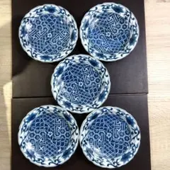 2026年最新】有田焼 藍 窯の人気アイテム - メルカリ