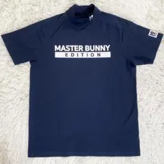 2026年最新】マスターバニー モックネックの人気アイテム - メルカリ