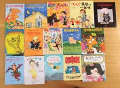 2026年最新】グリムスクールの人気アイテム - メルカリ