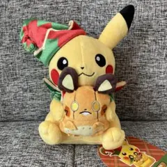 2025年最新】デデンネ ぬいぐるみ クリスマスの人気アイテム - メルカリ