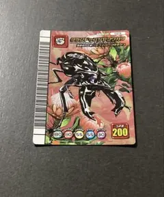 2026年最新】タランドゥスツヤクワガタ 5周年の人気アイテム - メルカリ