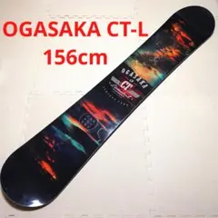 2026年最新】ogasaka ct 156の人気アイテム - メルカリ
