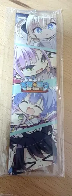 2026年最新】ゆずソフト コラボカフェの人気アイテム - メルカリ