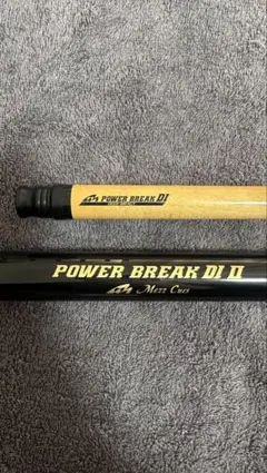 2026年最新】mezz パワーブレイクの人気アイテム - メルカリ