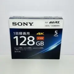 2026年最新】bd-r xl 128gbの人気アイテム - メルカリ