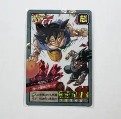 2026年最新】悟空 キラの人気アイテム - メルカリ