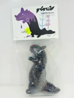 2026年最新】山椒魚怪獣バイロンの人気アイテム - メルカリ