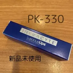 2026年最新】ラシャスリップスの人気アイテム - メルカリ
