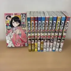 2026年最新】あかね噺 全巻の人気アイテム - メルカリ