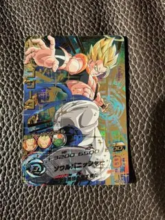 2026年最新】ゴジータ HG2-53の人気アイテム - メルカリ