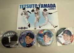 2026年最新】山田哲人侍ジャパンの人気アイテム - メルカリ