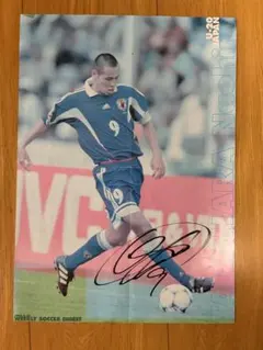 2026年最新】高原直泰 サインの人気アイテム - メルカリ