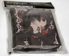 2026年最新】中二病でも恋 スリーブの人気アイテム - メルカリ