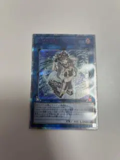 2026年最新】マスカレーナ 20thの人気アイテム - メルカリ