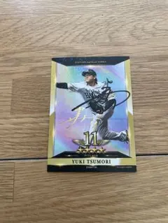 2026年最新】ホークス津森サインの人気アイテム - メルカリ