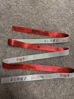 2026年最新】なにわ男子銀テープの人気アイテム - メルカリ