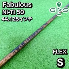 2026年最新】FABULOUS ni-tiの人気アイテム - メルカリ