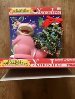 2026年最新】ヤドランのクリスマスツリーの人気アイテム - メルカリ