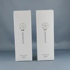 2026年最新】セプテム スキンローションの人気アイテム - メルカリ