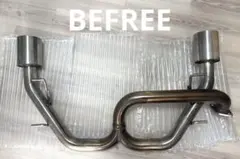 2026年最新】be free マフラー 86の人気アイテム - メルカリ