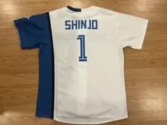 2026年最新】新庄剛志 ユニフォームの人気アイテム - メルカリ