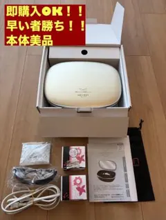 2026年最新】ケノン 脱毛器 8.7 ストロング2の人気アイテム - メルカリ