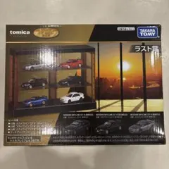 2026年最新】トミカくじ ラストの人気アイテム - メルカリ