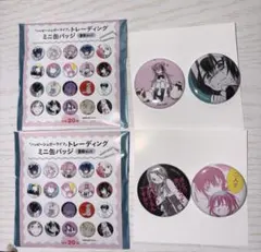 2026年最新】ハッピーシュガーライフ 缶バッジの人気アイテム - メルカリ